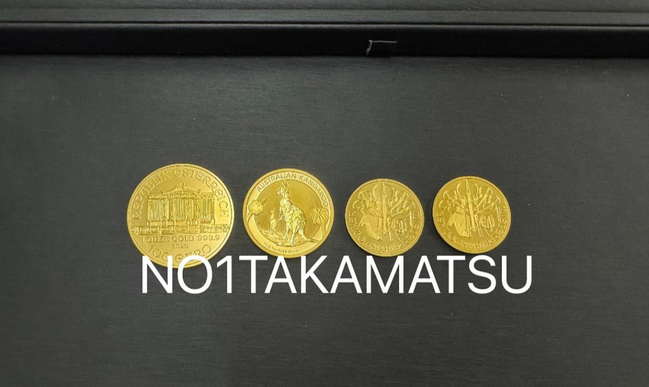 カンガルー金貨　買取