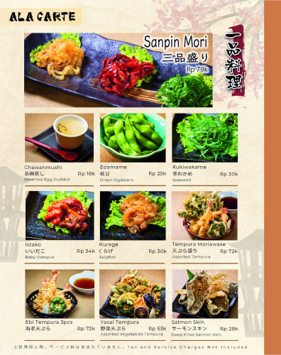 Grandmenu Ippeke Komachi_2025_20250420_compressed_ページ_02.jpg
