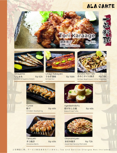Grandmenu Ippeke Komachi_2025_20250420_compressed_ページ_03.jpg
