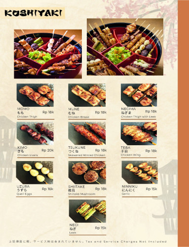 Grandmenu Ippeke Komachi_2025_20250420_compressed_ページ_04.jpg