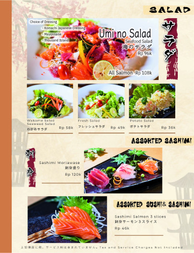 Grandmenu Ippeke Komachi_2025_20250420_compressed_ページ_05.jpg