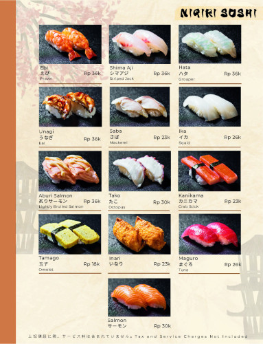 Grandmenu Ippeke Komachi_2025_20250420_compressed_ページ_11.jpg