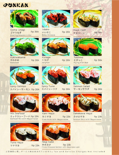 Grandmenu Ippeke Komachi_2025_20250420_compressed_ページ_12.jpg