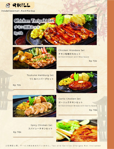 Grandmenu Ippeke Komachi_2025_20250420_compressed_ページ_16.jpg