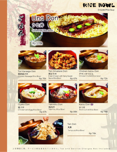 Grandmenu Ippeke Komachi_2025_20250420_compressed_ページ_19.jpg