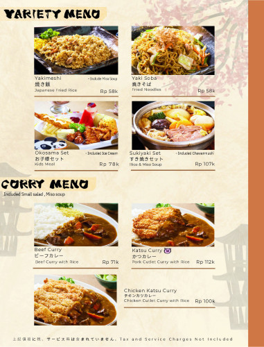 Grandmenu Ippeke Komachi_2025_20250420_compressed_ページ_20.jpg