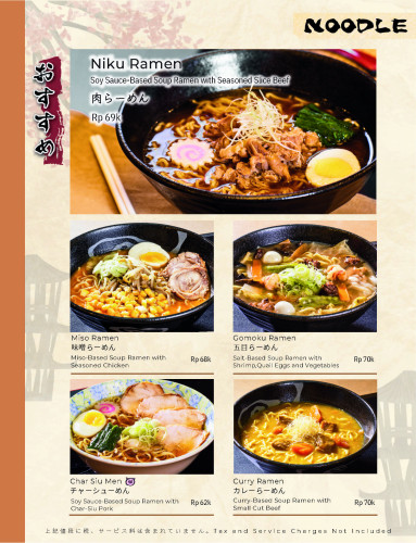 Grandmenu Ippeke Komachi_2025_20250420_compressed_ページ_21.jpg