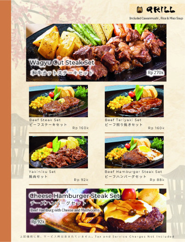 Grandmenu Ippeke Komachi_2025_20250420_compressed_ページ_17.jpg