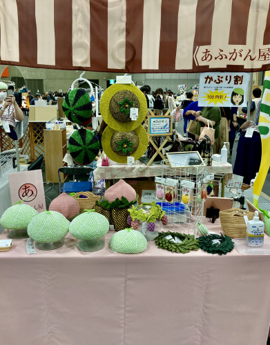 IMG_6893.jpeg