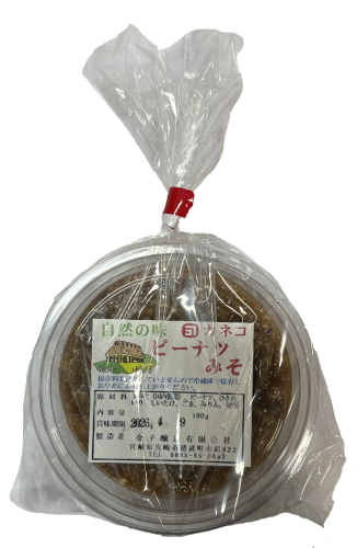 ピーナツみそ.png