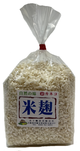 米麹.png