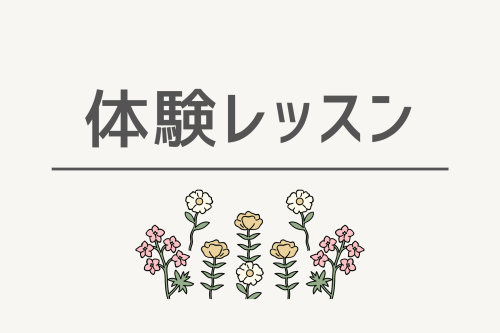 02E0857A-95EF-4CF5-B138-04F4881BF7FB.png
