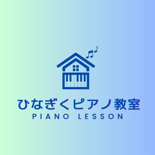 生徒募集について