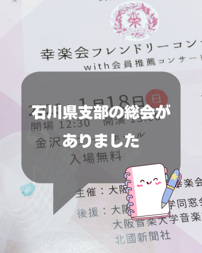 明るい色のデザイン調整 - 1.png
