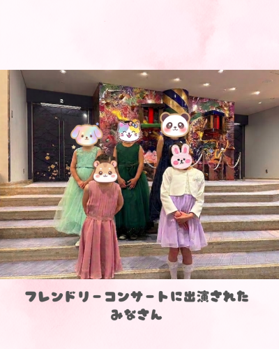 明るい色のデザイン調整 - 2.png