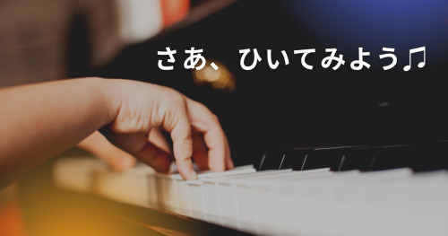 ホームページスライド画像 (1200 x 630 px) - 3.jpeg