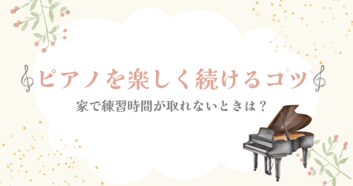 ホームページスライド画像 (1200 x 630 px).png