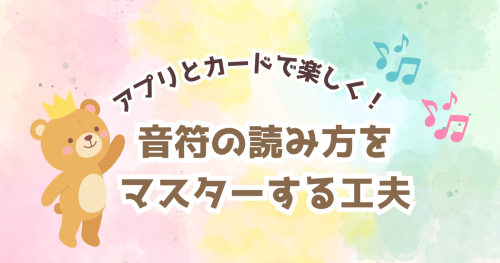ホームページスライド画像 (1200 x 630 px).png