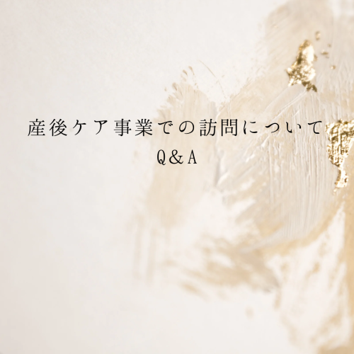 段落テキスト - 1.png