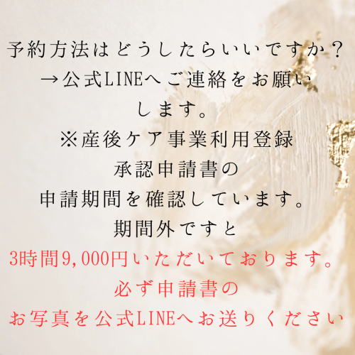 段落テキスト - 2.png