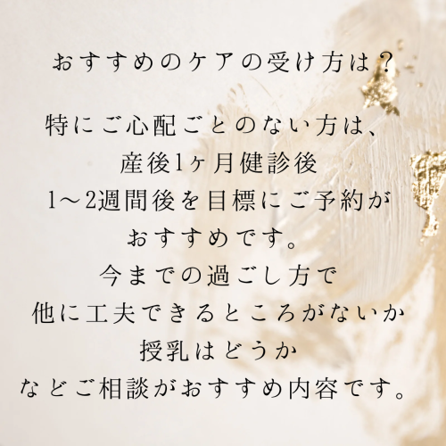 段落テキスト - 4.png