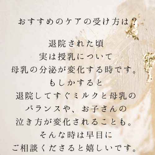 段落テキスト - 5.png