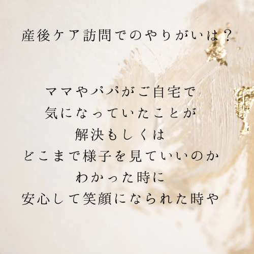 段落テキスト - 6.png