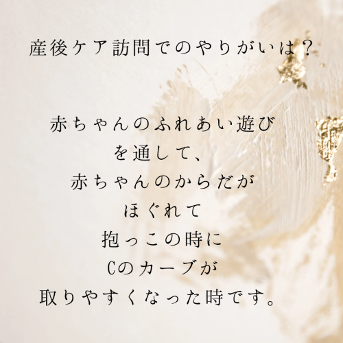 段落テキスト - 7.png