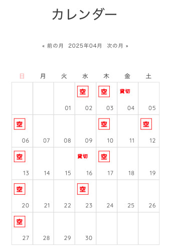 授乳サポートとは？