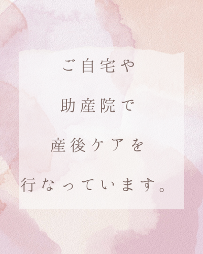 くすみピンク 紫 水彩 シンプル 自己紹介 インスタグラム投稿 縦長.zip - 2.png