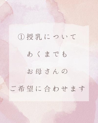 くすみピンク 紫 水彩 シンプル 自己紹介 インスタグラム投稿 縦長.zip - 4.png