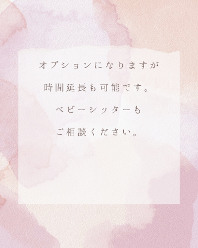 くすみピンク 紫 水彩 シンプル 自己紹介 インスタグラム投稿 縦長.zip - 12.png