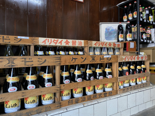 100年以上続く、佐賀の美味しい老舗醤油屋