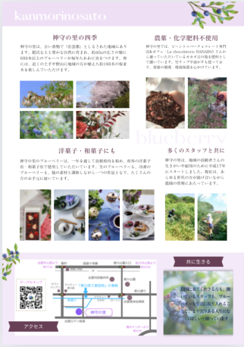 スクリーンショット 2024-07-19 10.31.47.png