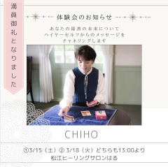 スクリーンショット 2025-06-16 14.47.51.png