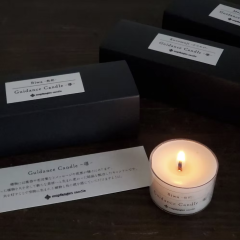 スクリーンショット 2025-12-19 20.49.50.png