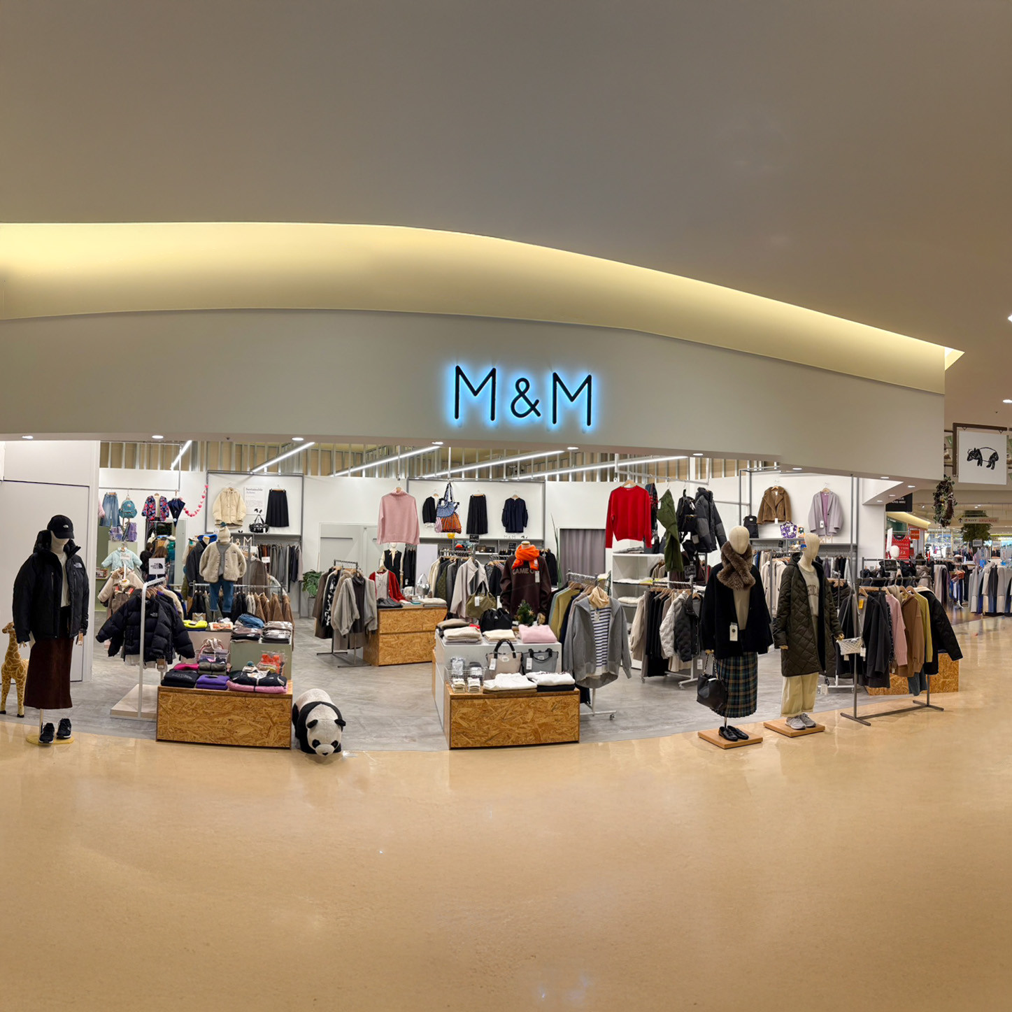 木の葉モール橋本店