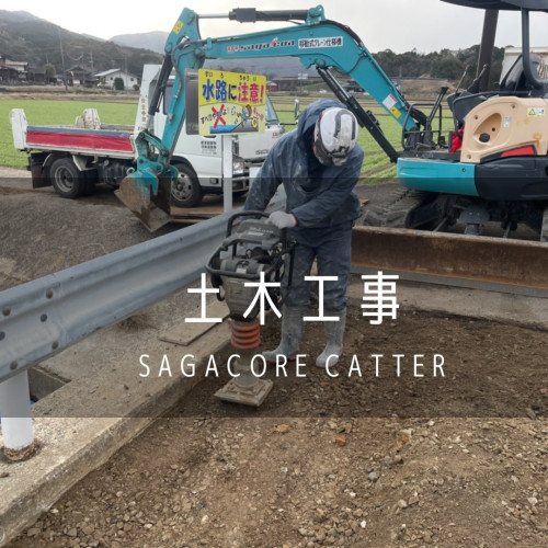 4D7EB91E-849D-459E-AC97-2B56BEB47E5D.jpg