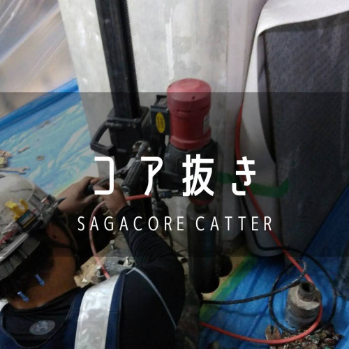 9C6FE975-F7F8-4A59-8F7A-83A0B93ECA73.jpg