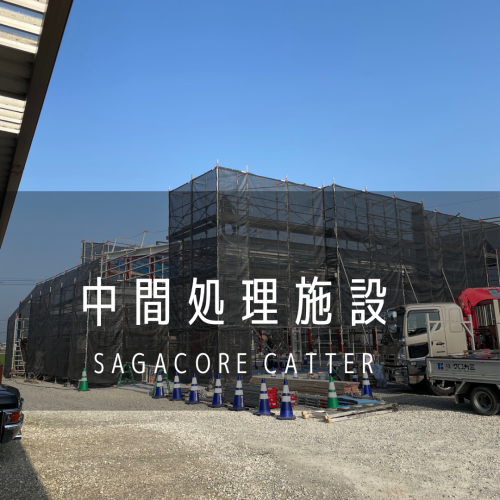 D6BFD5EC-D410-4428-9AC1-EF5202EB38DA.png