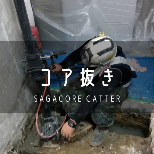 C770D1EE-B9A3-4B94-8B29-290CF2AE35B7.png
