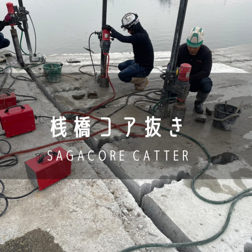 41BEE240-F548-4CD3-B231-DA2DE5BB1329.jpg