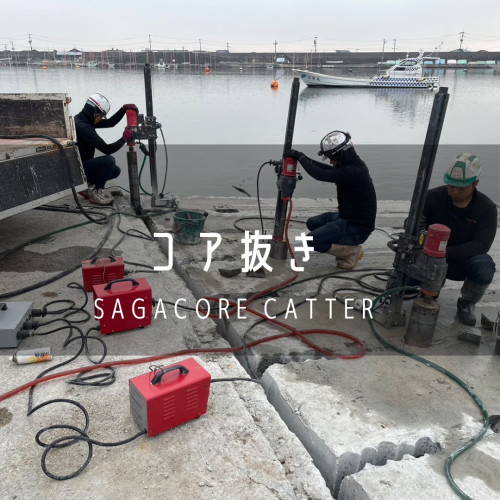 4159D520-FC37-4700-AFA3-74291BB1FDFF.jpg