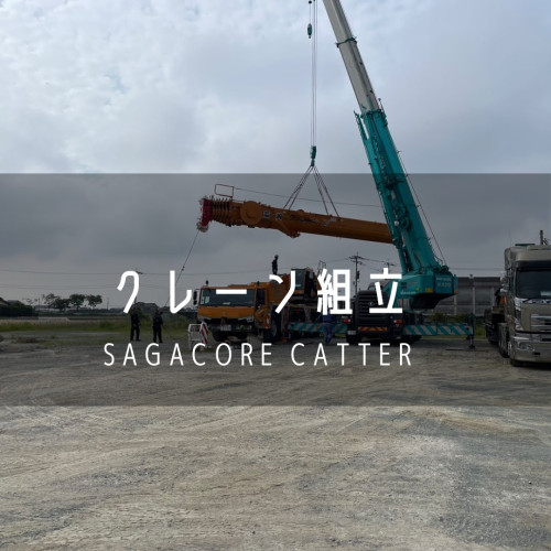 7BF1F91E-CBBE-4FC7-B0A8-437838E40F53.jpg