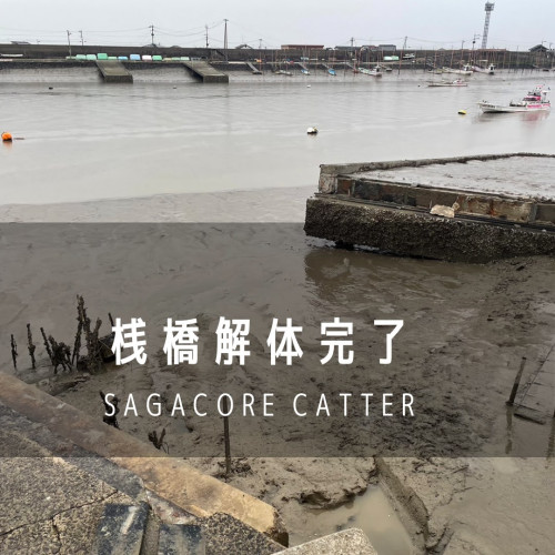 A7A54B40-AA77-4ED6-8B3C-535A308D99A3.jpg