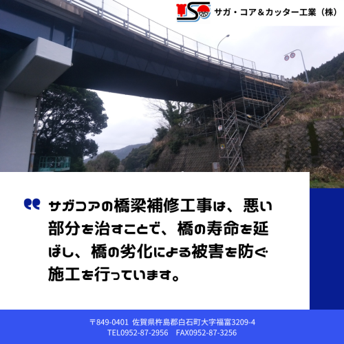 青と白 シンプル 企業 Instagramの投稿 (9).png