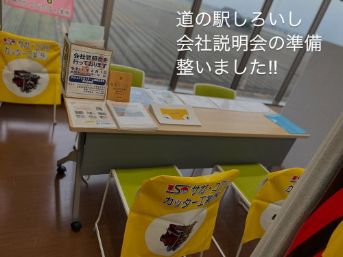 180AB2F5-737D-40C4-9AE0-6AB853750E85.jpg