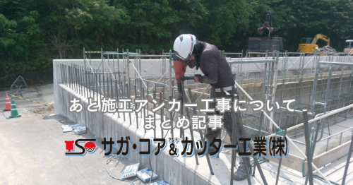 投稿用.png
