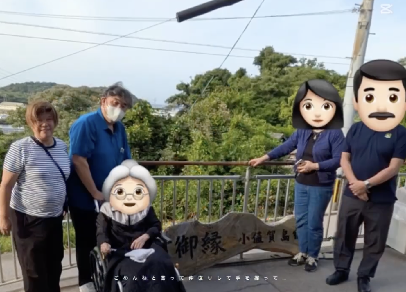 スクリーンショット 2026-05-21 11.43.10.png