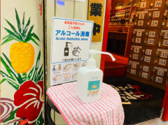 コロナ対策_200714_10.jpg